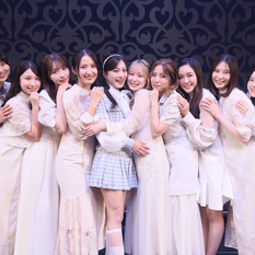 ¿NUEVA GENERACIÓN O ADIÓS? SKE48 ANUNCIA AUDICIONES EN SU 16º ANIVERSARIO MIENTRAS UNA ESTRELLA DICE ADIÓS