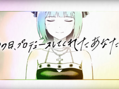 ¡20 AÑOS DE SUEÑOS Y BRILLO! THE IDOLMASTER CELEBRA SU ANIVERSARIO CON UN VIDEO QUE HACE LLORAR A LOS FANS