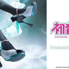 LAS NUEVAS Y BONITAS ZAPATILLAS DE HATSUNE MIKU: TE HACEN FALTA Y LO SABES