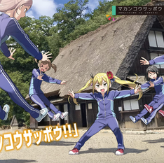 EL ANIME HENJIN NO SALAD DESVELA SUS PRINCIPALES IMÁGENES, MÁS REPARTO Y PERSONAL