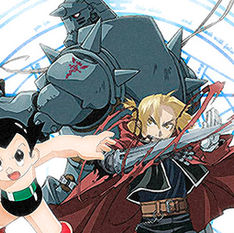 FULLMETAL ALCHEMIST Y ASTRO BOY LLEGAN EN BITME
