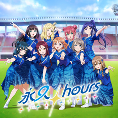¿EL FINAL DE AQOURS ES SOLO EL INICIO DE SU LEGADO?