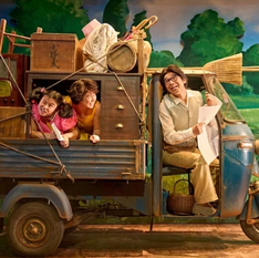 EL LIVE ACTION DE TOTORO, ES NOMINADA A NUEVE DE LOS MÁXIMOS GALARDONES TEATRALES EN R.U.