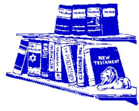 Jewish book2