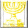 Original Menorah