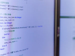 ExcelでVBA、フォルダ内のファイル一覧を取得