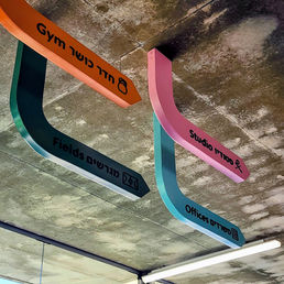 קאנטרי צהלה