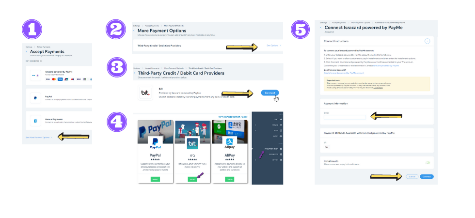 איך לחבר אפשרות תשלום בביט לאתר וויקס?