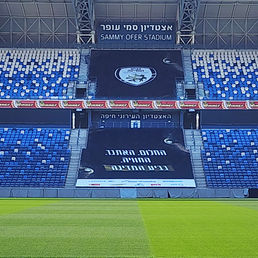 גביע המדינה