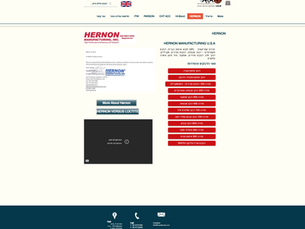 From legacy to leader: redesigning MAN Bond solutions for the modern web
