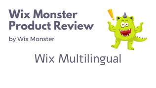 סקירת מוצר: Wix Multilingual