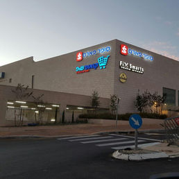 פרויקטים נוספים