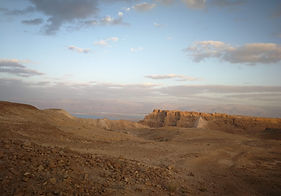 שביל ים המלח