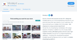 Droshiping בוויקס