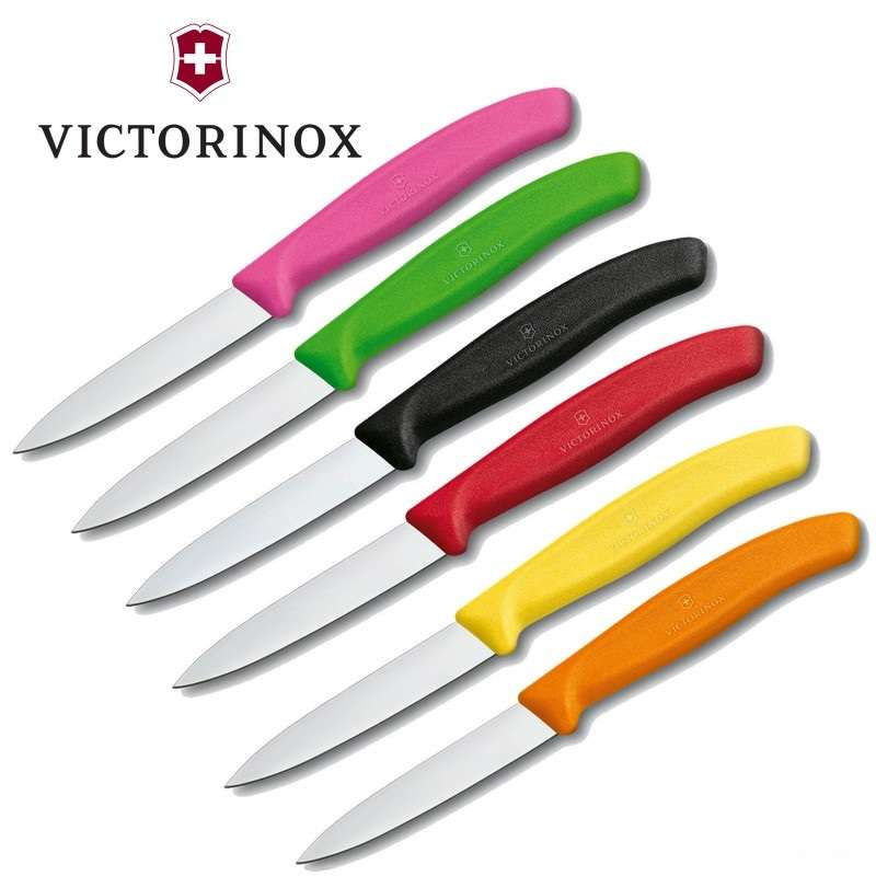 VICTORINOX סט צבעוני של 4 סכינים מבית