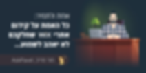 WIXמה גוגל חושב על קידום אתרים ב
