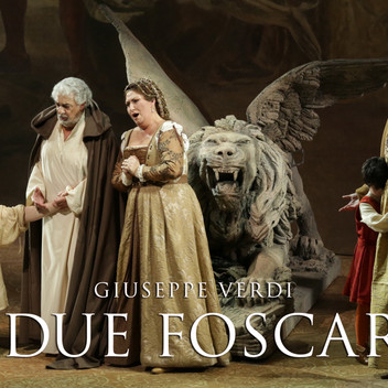 שני הפוסקארים