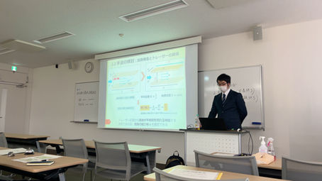 後藤くん修論発表