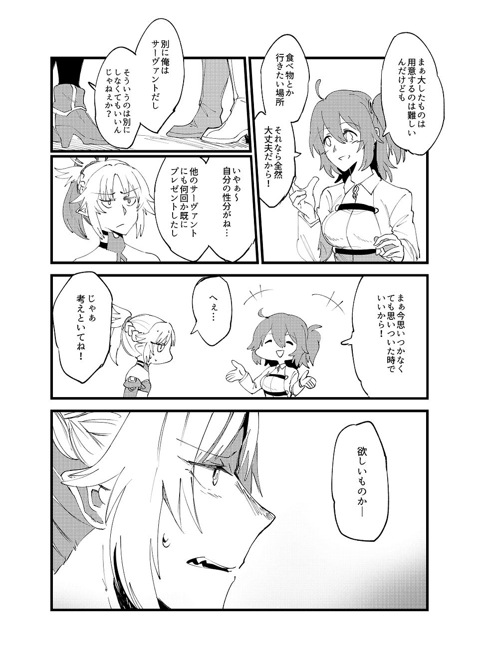 05