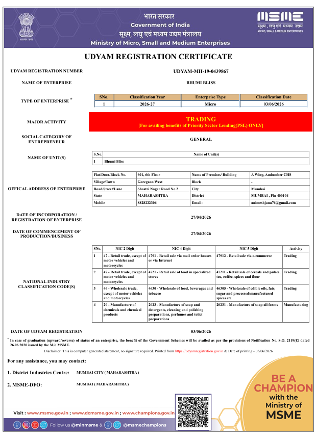 MSME Certificate - Picture.png