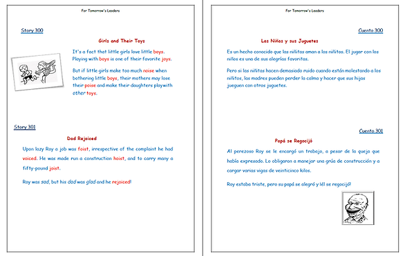 Stories 300 and 301 in English and Sp;anish