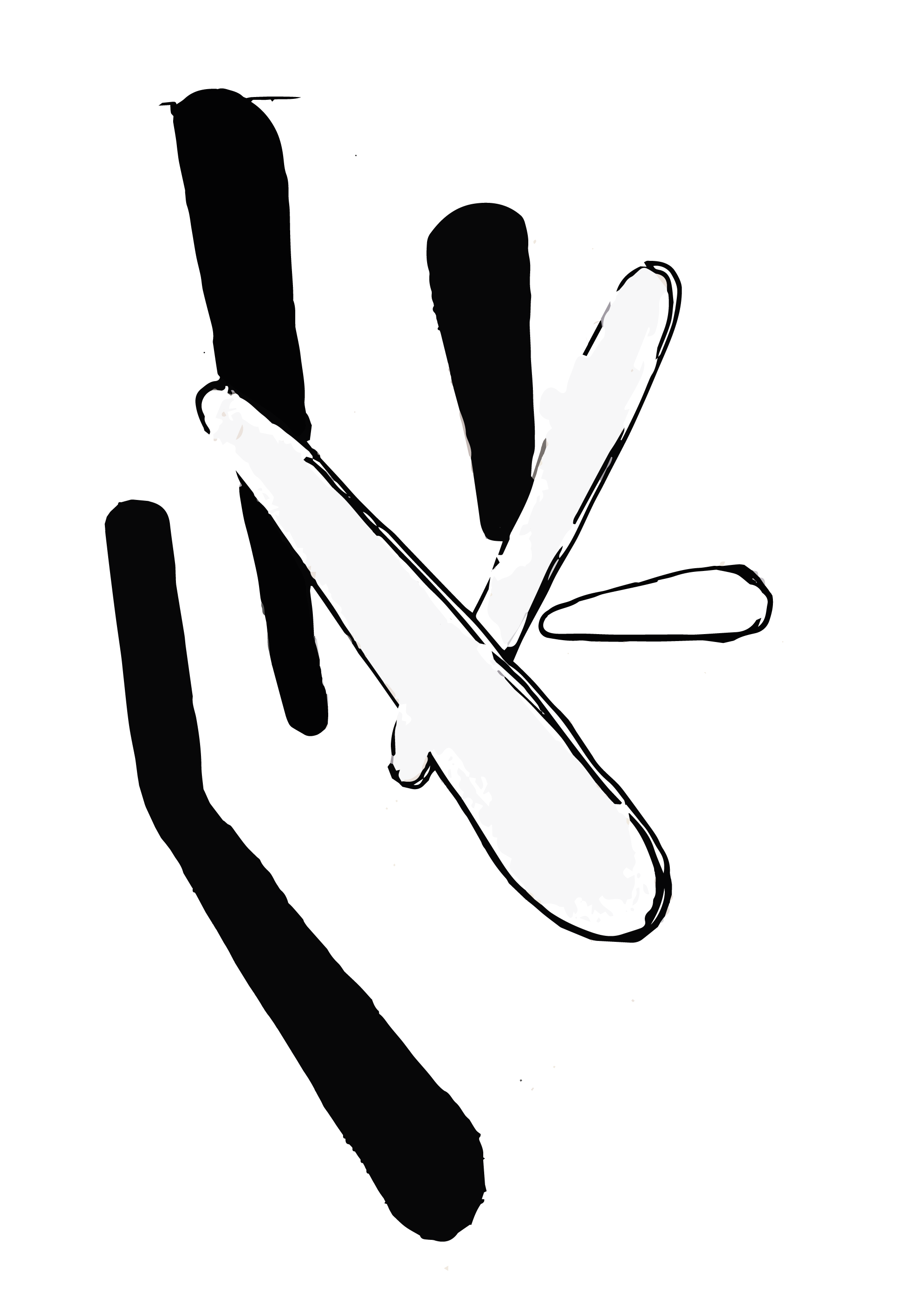 Luca Lemaire pendulum