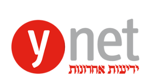 כתבות תוכן בנושא תזונה ו - WELL BEING