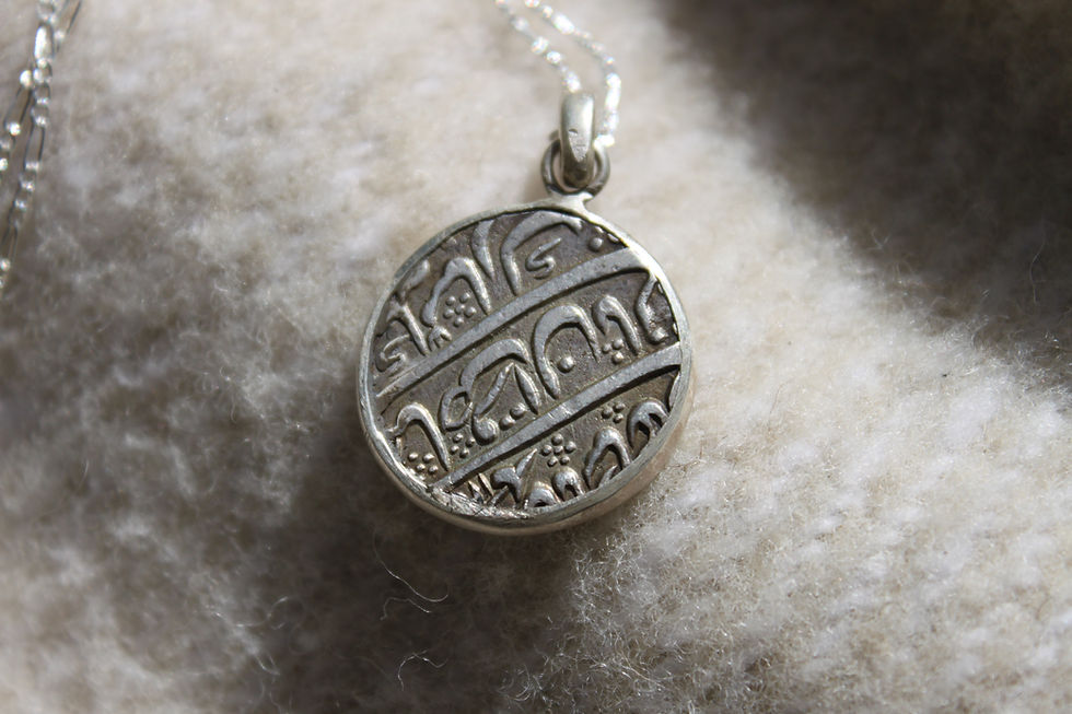 Thumbnail: RAJA-ROYAL Necklace