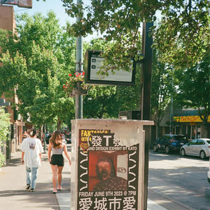 Adobe Firefly: De Beste AI-tool voor Creatieven