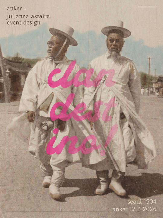 Anker-Clandestino-speakeasy-scene-3_Seoul-1904_reveal3x4.gif