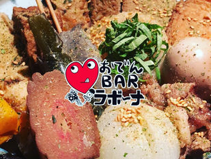 熱い刺激的な…