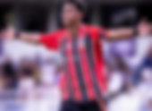 Bem-Vindo, Paulinho!