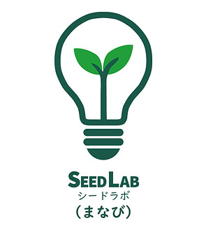 SEED-2.jpg