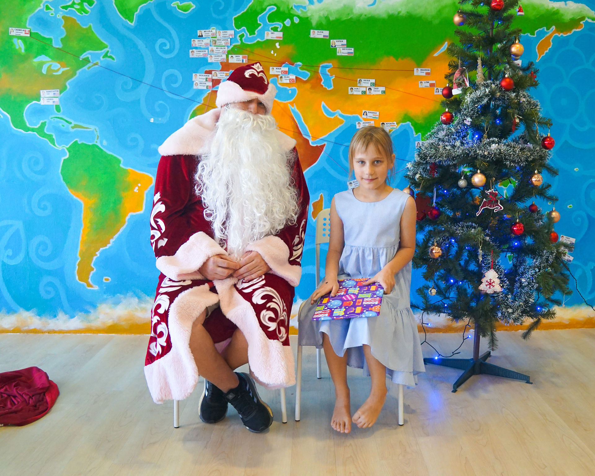 Christmas celebration