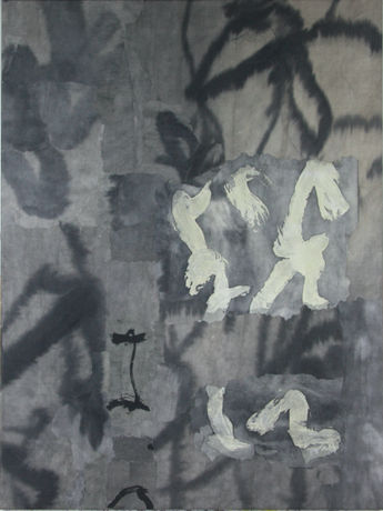 Ana Pollak ' World wide web ', ink and rice paper collage on canvas, 60 x 45cm, 2023