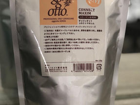 oggiottoコネクトマキシム