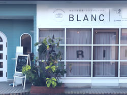 GRIN-CREATIONS × BLANC