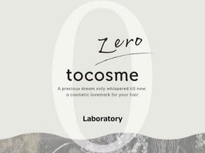 TOCOSME ZEROという新しいパーマ剤