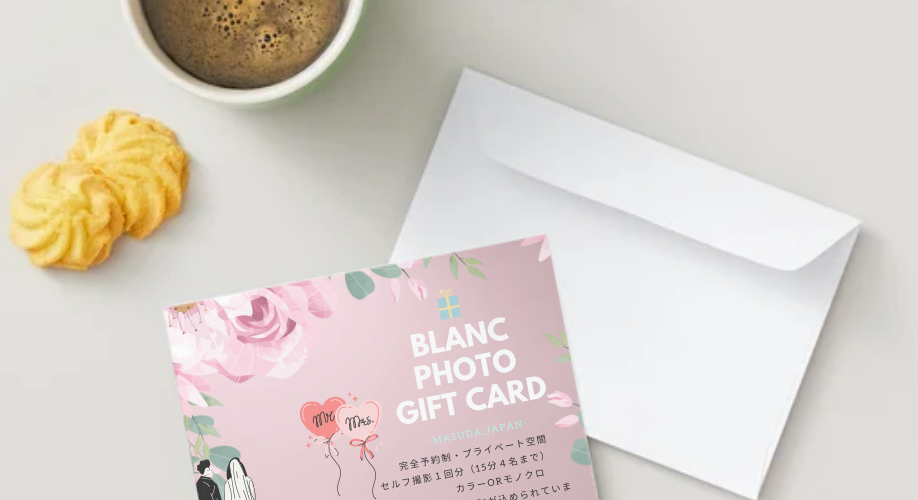 BLANCのギフトカード