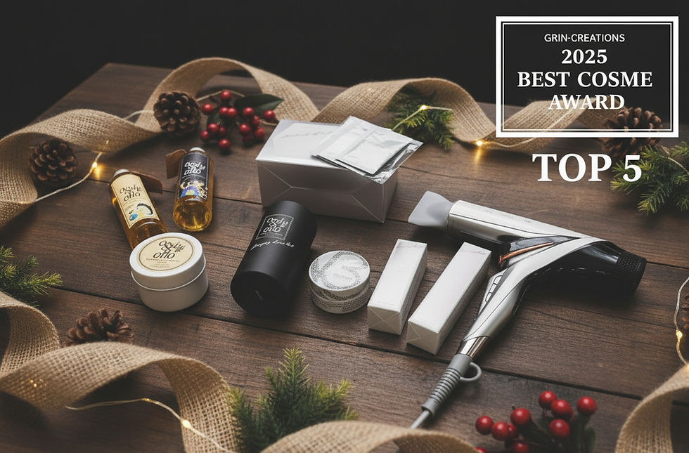 ✨【2025年総決算】美容師が「ガチで愛用した」ベストヘアケア&コスメ大賞 TOP5 〜プロがリピートするのには理由がある。今年一番感動したアイテムを徹底レビュー!〜