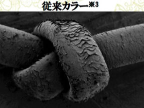 オーガニックカラーの特徴とは？