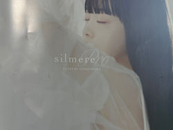 【新導入】高濃度セラミドトリートメント「silmere Pro(シルミアプロ)」で髪質改善を実感!