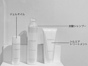 『ULTOWA』のホームケア