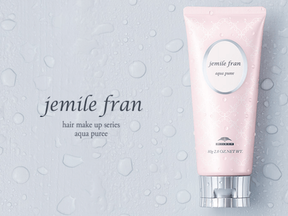 濡れたような髪のスタイリングにおすすめ