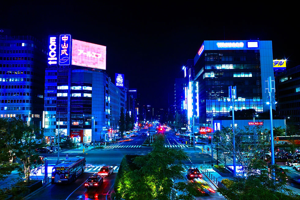 Yaesu Street picture