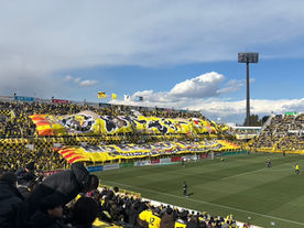 Kashiwa Reysol Game