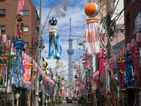 A street in Ueno