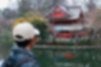 Bezaiten Temple at Inokashira park in Kichijoji, Tokyo