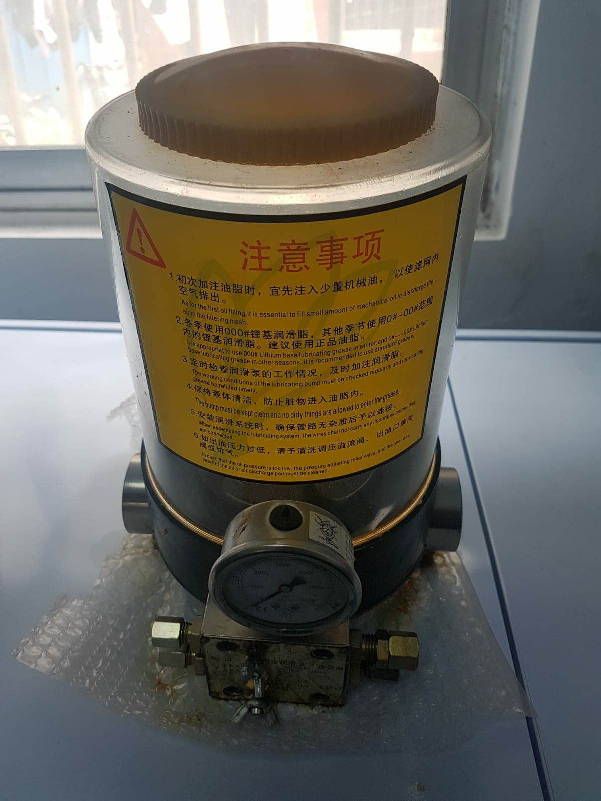 Auto Grease Pump