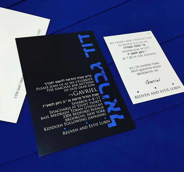 Let us help you design your own original #barmitzvah invitation!_#Graphicdesign #Neon #Black